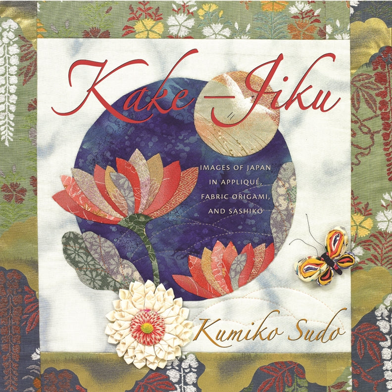 Kake-Jiku