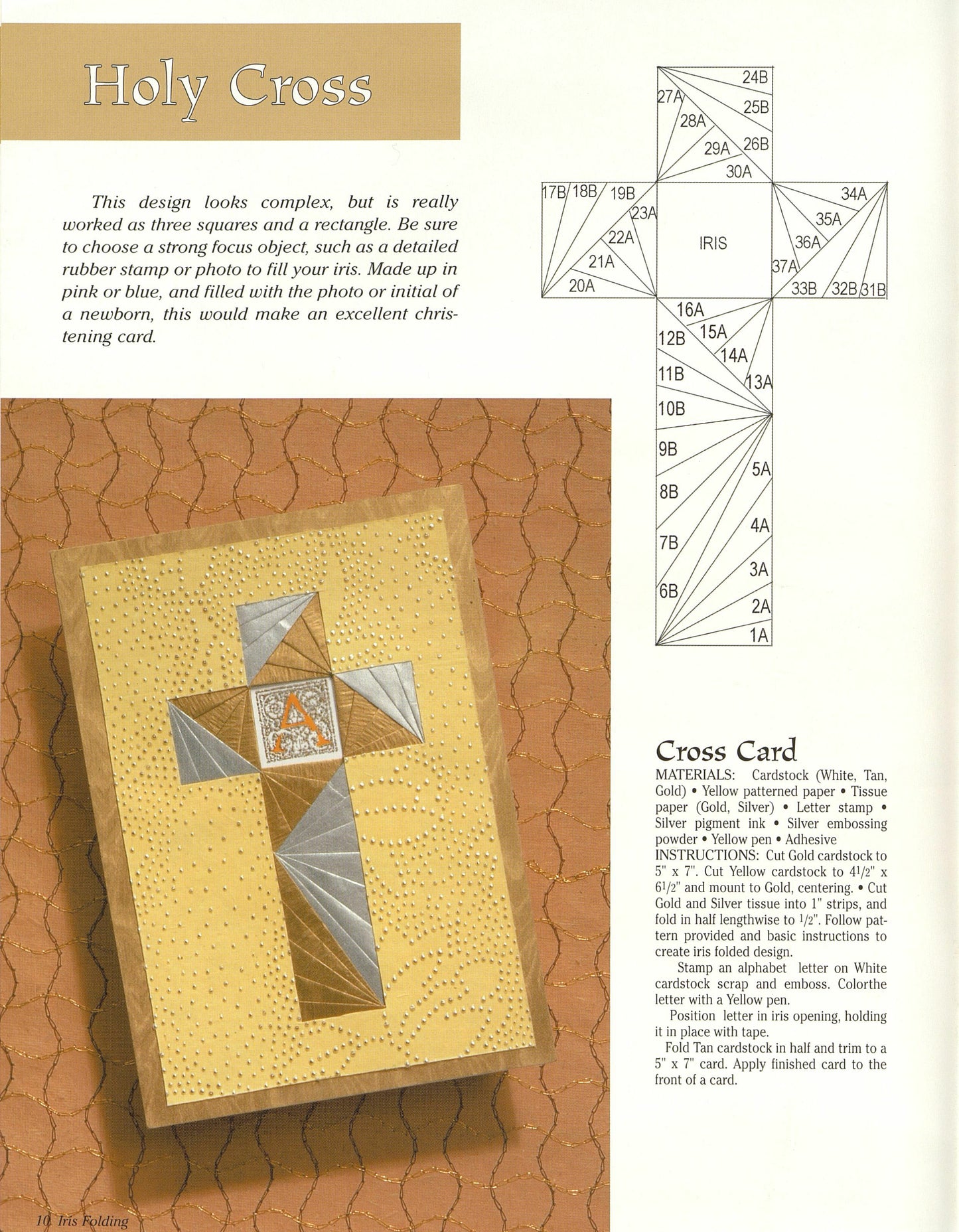Iris Folding